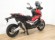 HONDA X-ADV 750