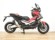 HONDA X-ADV 750