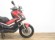 HONDA X-ADV 750