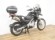BMW F 650 GS (TOP CASE)