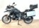 BMW R 1250 GS (IVA DEDUCIBLE) (3 PAQUETES+ 3 MALETAS)