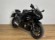 YAMAHA R7 (A)