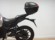 VOGE 500 DS
