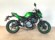 KAWASAKI Z 650 (A2)