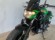 KAWASAKI Z 650 (A2)