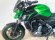 KAWASAKI Z 650 (A2)