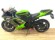 KAWASAKI NINJA ZX-6R