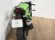 KAWASAKI NINJA 125