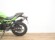 KAWASAKI NINJA 125