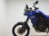 YAMAHA TENERE 700