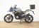 BMW G 310 GS