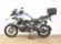 BMW R 1250 GS HP (3 PAQUETES + TOP CASE)