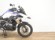 BMW R 1250 GS HP (3 PAQUETES + TOP CASE)