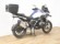 BMW R 1250 GS HP (3 PAQUETES + TOP CASE)