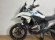 BMW R 1300 GS (3 PAQUETES+ 1 MALETA)