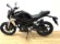 HONDA CB 300 R