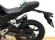 HONDA CB 300 R