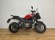 VOGE 300 DS