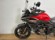 VOGE 300 DS