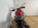 VOGE 300 DS