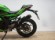 KAWASAKI NINJA 125