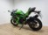 KAWASAKI NINJA 125