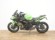 KAWASAKI NINJA 650 (A2)