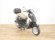 PIAGGIO VESPA 125 PRIMAVERA AB (IVA DEDUCIBLE)