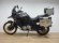 VOGE DS900X