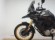 VOGE DS900X