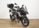 BMW R 1200 GS (3 PAQUETES+ 1 MALETA)