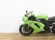KAWASAKI NINJA ZX-6R (A)