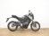 HONDA CB 125 R
