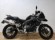 BMW F 800 GS (3 PAQUETES)