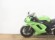 KAWASAKI NINJA ZX-6R