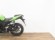 KAWASAKI NINJA ZX-6R