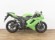 KAWASAKI NINJA ZX-6R