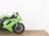 KAWASAKI NINJA ZX-6R