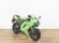 KAWASAKI NINJA ZX-6R