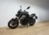 CF MOTO 650 NK