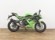 KAWASAKI NINJA 125