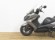 KYMCO SUPER DINK 125