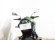 KAWASAKI Z 900 (E) (A2)