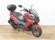 KYMCO SUPER DINK 125