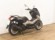 YAMAHA NMAX 125