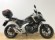 HONDA NC 750 X (TOP CASE)(A)