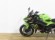 KAWASAKI NINJA 650 (A2)