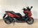HONDA FORZA 125