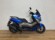 YAMAHA NMAX 125