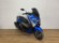 YAMAHA NMAX 125